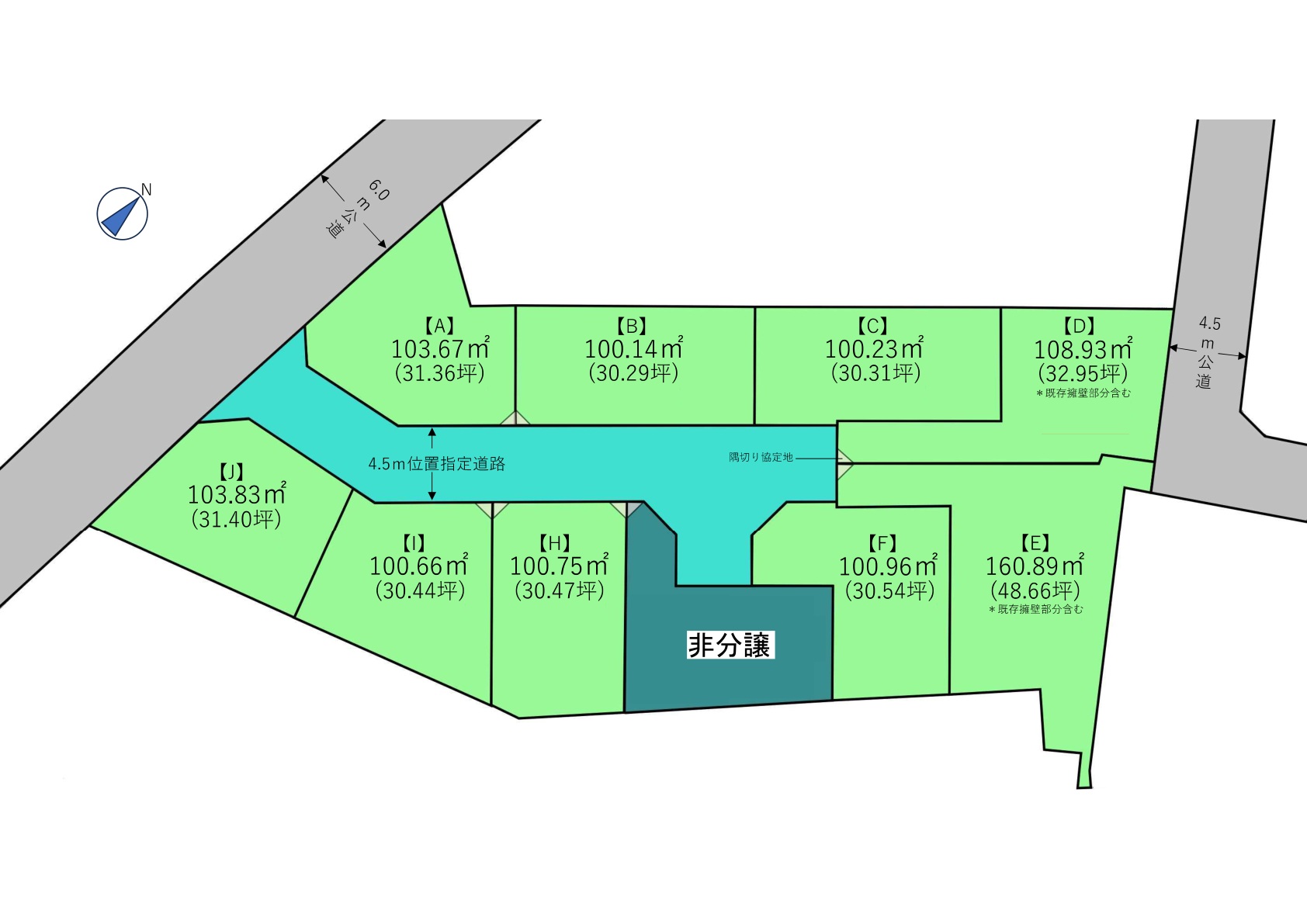上の宮 全9区画 区割図